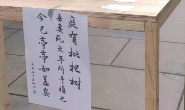 美短句摘抄大全