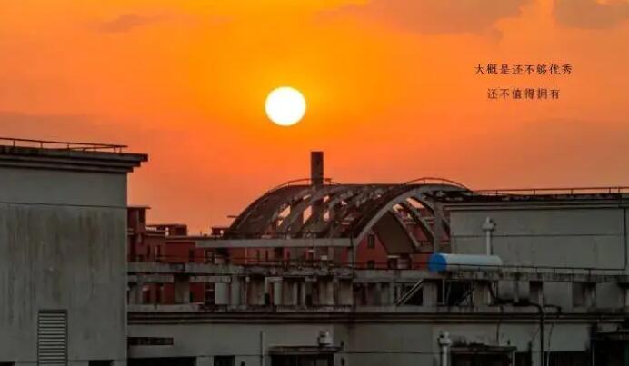 可爱温柔句子文案