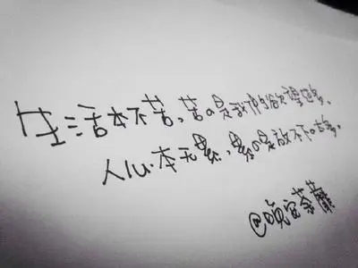 女生睡前说说文案心情短语