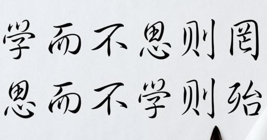 奋发进取类的摘抄