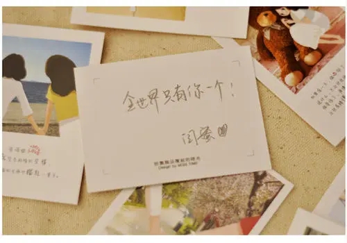 暖心卡片语录文案