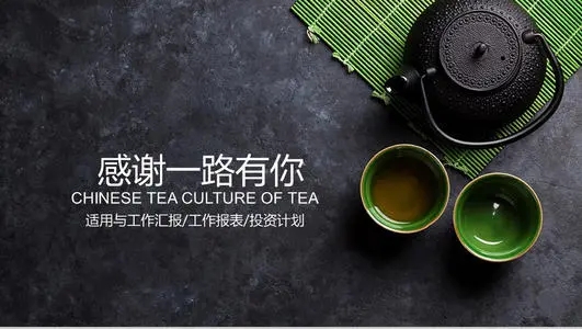 产品推广广告语句文案