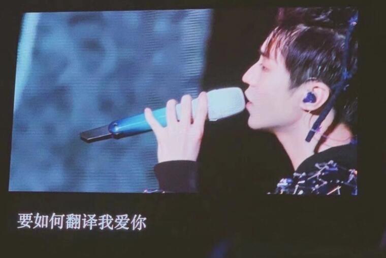 写给男偶像的生日祝福语