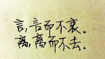 描写爱情悲剧的句子文案