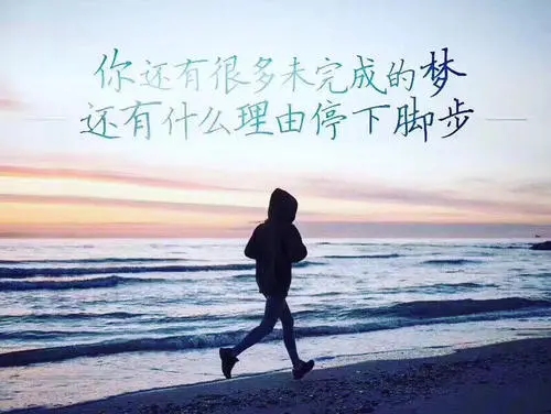 感叹生活不易的句子文案