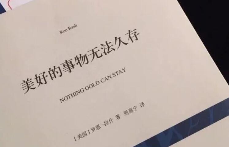 适合车贴的文艺句子文案