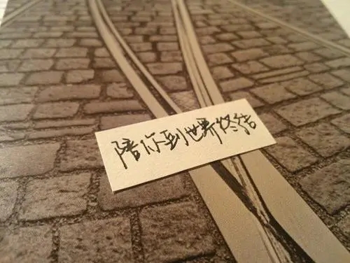 什么句子文案才能让女生感动