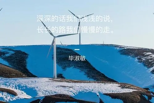 残酷又现实的话语