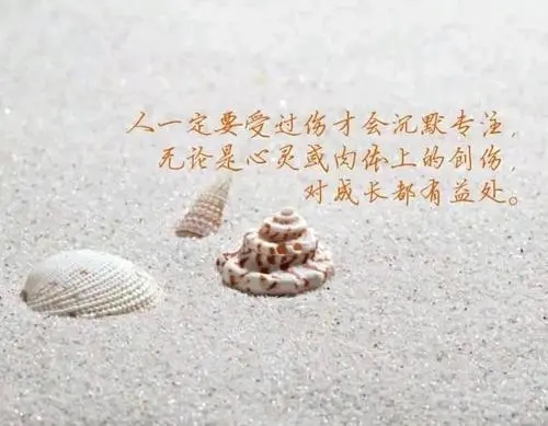 表示自己很累的说说文案简短