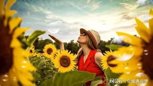 女人要懂得投资自己句子文案