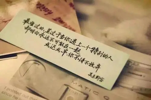 感谢别人帮了大忙的话