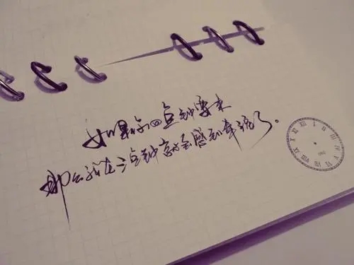 伤感爱情励志语录文案