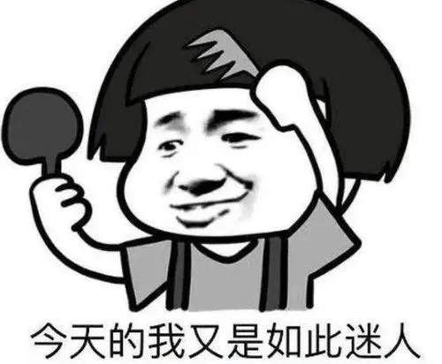 让人秒笑的笑话