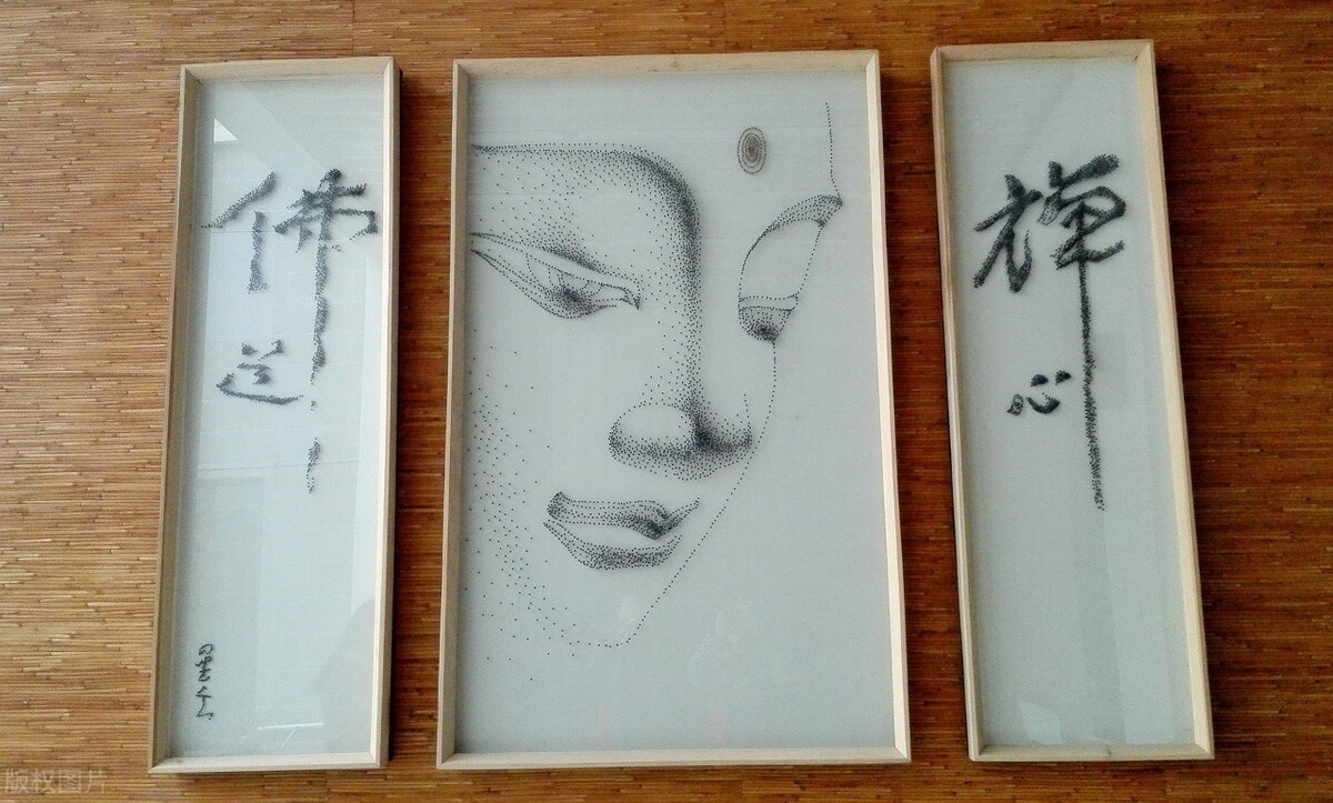 关于咒语的文案