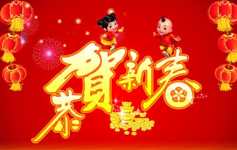 描写春节的优美句子文案段落120