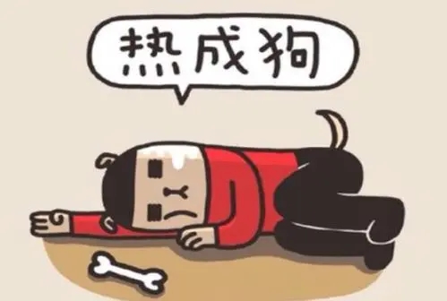 天气热了关心别人短句