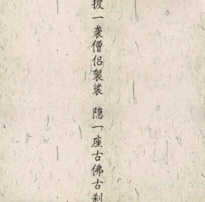 感情古风心痛的句子文案说说心情