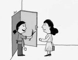 一句话怼爱管闲事的人