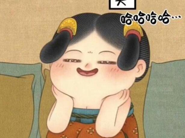 睡到自然醒超级皮句子文案