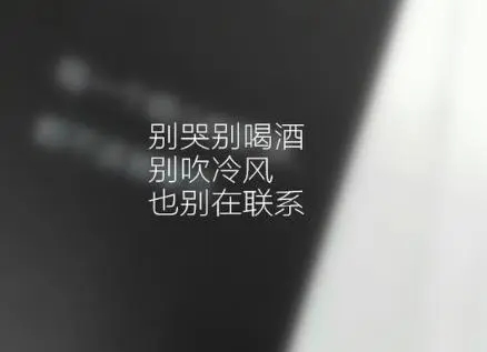 心累了沉默了的签名