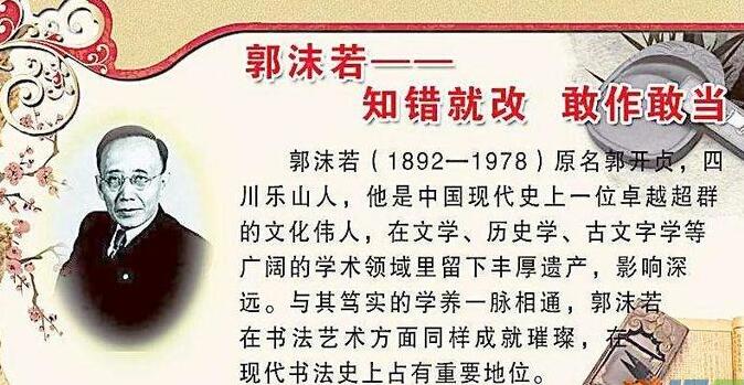 每天积累一句话名人