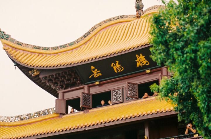 岳阳楼记名句文案