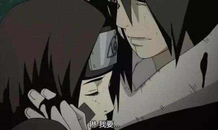 火影带土说的最伤感的话