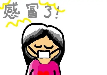 大热天感冒的幽默说说文案