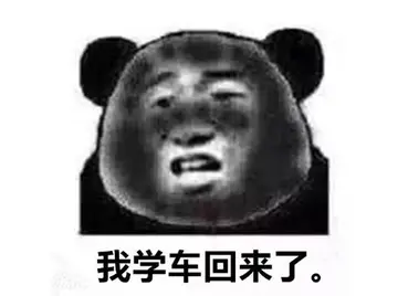 无奈被晒黑的心情说说文案