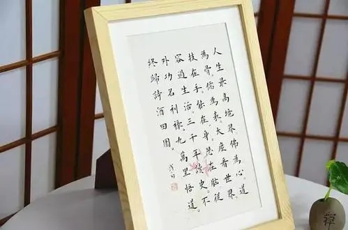 建筑史上三句名言