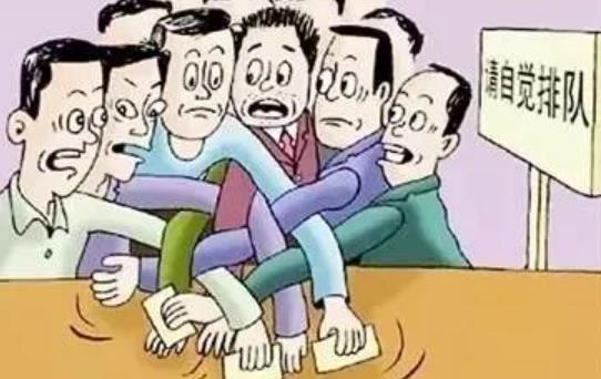 排队等待的说说文案