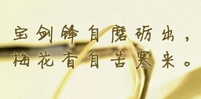 考试淡定的句子文案