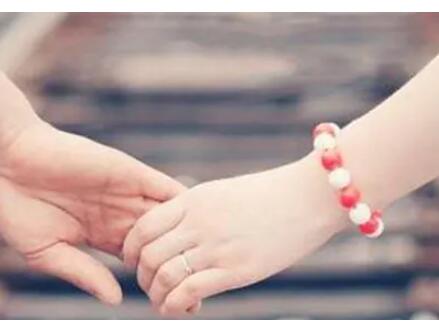 下午关心女朋友的话