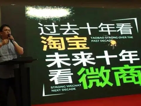 微商激励意向代理语录文案