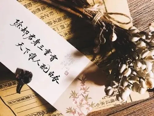 回到最初的美好的句子文案