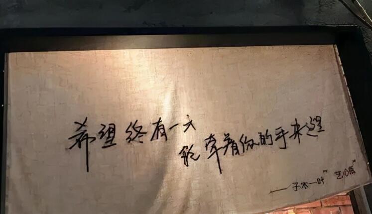 抖音情感文案伤感