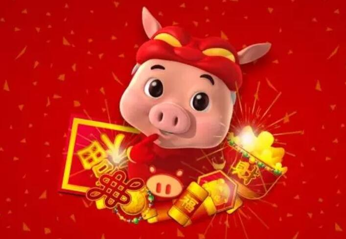 关于迎新的古诗