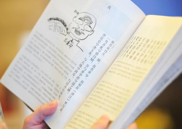 初一学期寄语400字