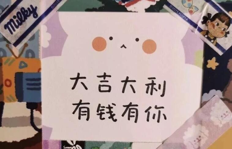 给女朋友的生日祝福情话文案