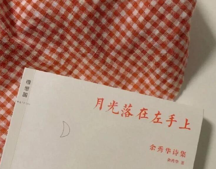 十个字人生感悟话短语