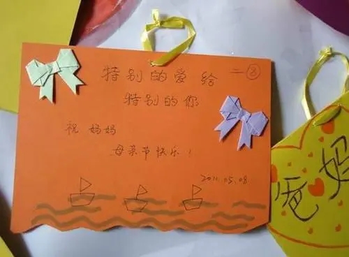 给爸爸妈妈贺年卡的的祝福语