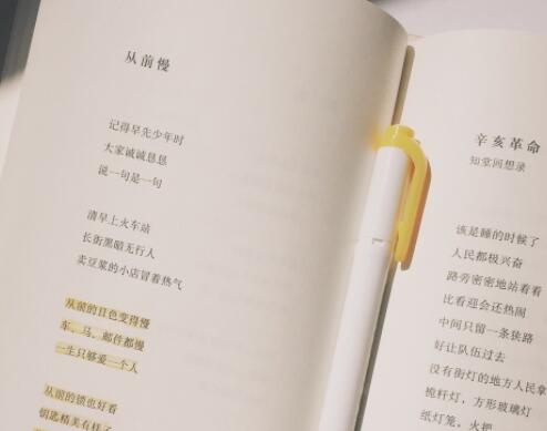 一百句简短情话文案英文