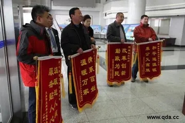 个人感谢政府的话语