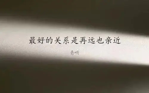 感情玩不起的句子文案