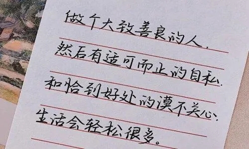 心痛心寒的句子文案说说心情