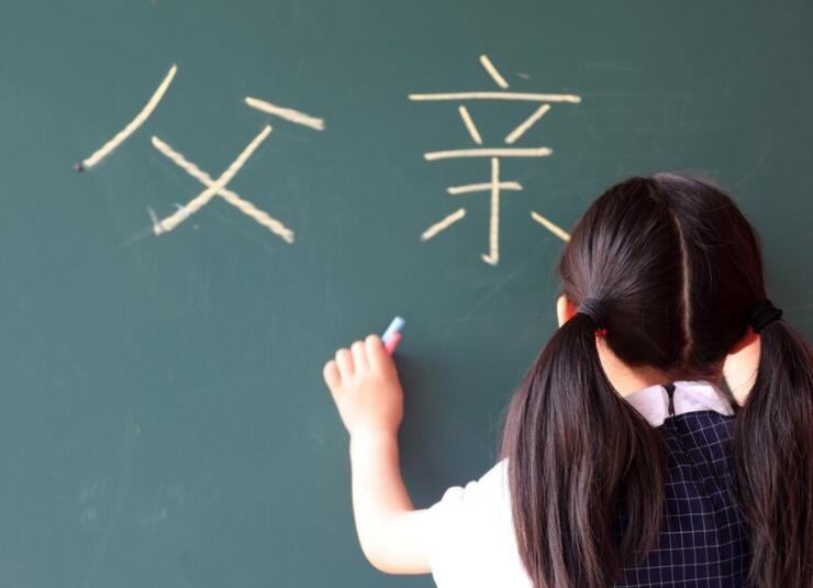 父爱如山的经典句子文案