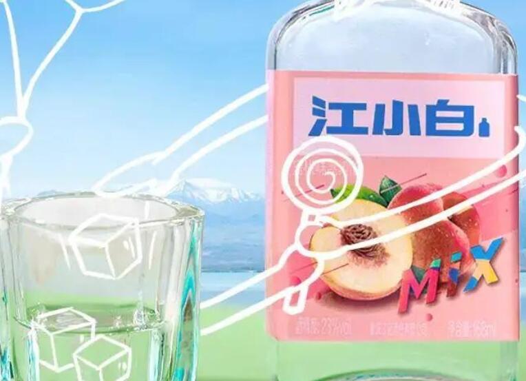 朋友圈晒江小白