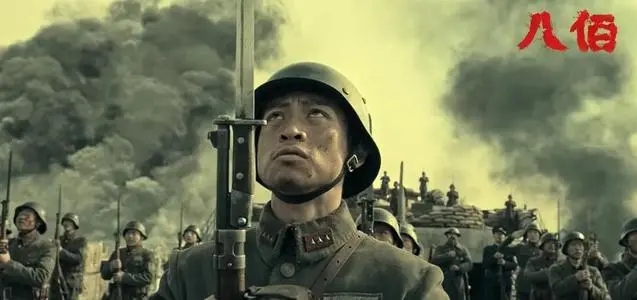 珍爱和平的经典句子文案