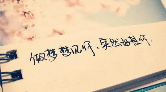 特别想念男友的情话文案