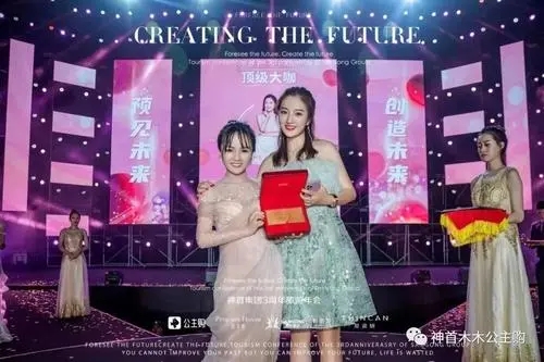 微商首次朋友圈范文